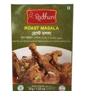 Radhuni Roast Masala - 35 gm