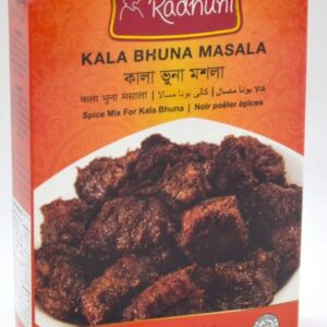 Radhuni Kala Vuna Masala -
